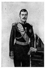 Nikolai II, the last Tsar of Russia 1894-1917